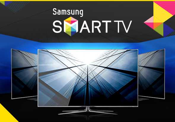 La Smart Tv presentata al Samsung European Forum