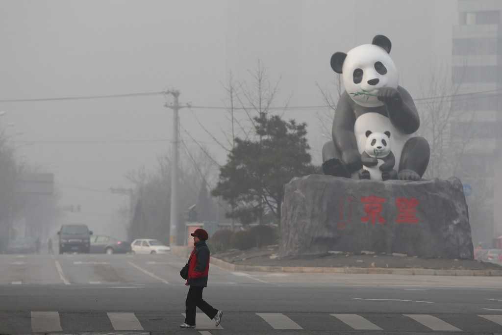 Emergenza Pechino, la metropoli è una tra le più inquinate al mondo