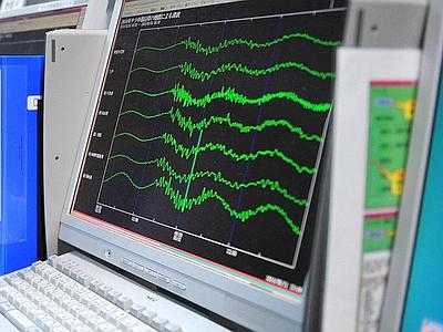 Giappone diramato all'erta tsunami causa terremoto