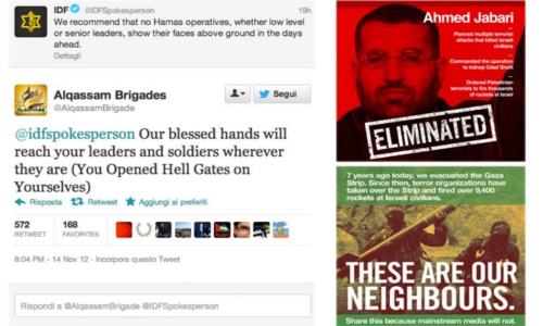 L'operazione "Pillar of Defence" porta all'invasione di Gaza?