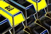 Il colore-d'oro si può cambiare usando la nanotecnologia