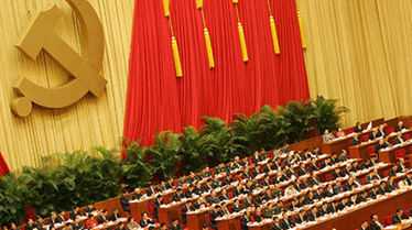 Si apre oggi il 18esimo Congresso del Partito Comunista dal quale dipensono le sorti del Paese