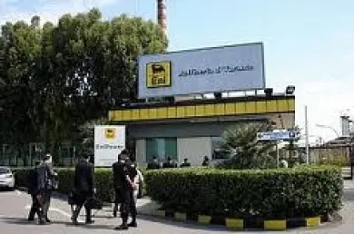 Rogo in raffineria Eni Taranto: 2 feriti