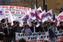 Grecia: sciopero generale contro i tagli