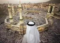 Donna italiana "prigioniera" in Arabia Saudita