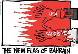 Bahrain: sfumano le speranze di riforma, e aumentano i sentimenti anti-statunitensi