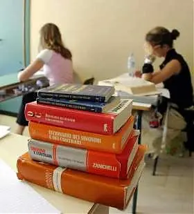 Dal 20 Giugno al via gli esami di Stato