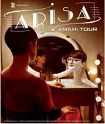 Concerto di Arisa al "Due Mari" di Maida  il 9 giugno