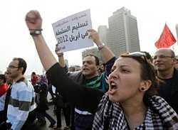 Test di verginità in Egitto, assolto il medico