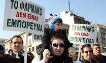 Grecia: farmacisti minacciano scioperi a oltranza; Atene in tilt  per lo stop dei trasporti