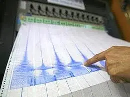 Terremoto: un'altra scossa tra Calabria e Basilicata