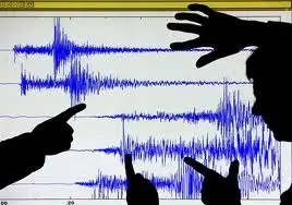Una scossa di magnituto 2.3 nella provincia di Cosenza