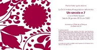 Bologna, torna il Premio Fabbri