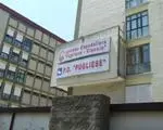 Sanità: donazioni alla Pugliese -Ciaccio per 143 mila euro