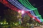 Piazza intitolata all'Unità d'Italia