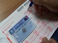 Ticket Sanità, la Regione Lombardia ha deciso che l'esenzioni verranno rinnovate in automatico