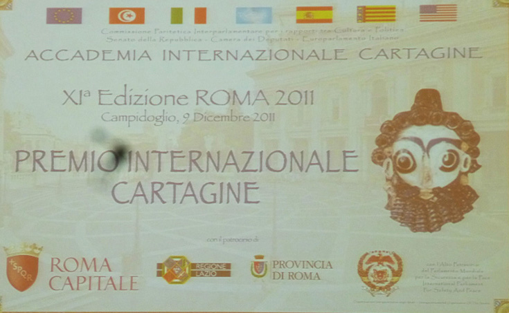 L'XI Edizione del premio Cartagine