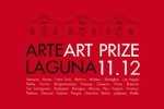 Prorogate le iscrizioni al sesto Premio Arte Laguna
