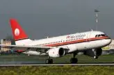 Sindacati pronti a trattare con Meridiana per evitare i tagli