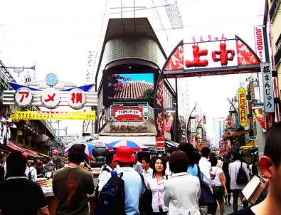 Giappone: nasce "Neo-Tokyo", capitale di scorta in caso di terremoti