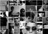 Cina, occhiali neri sul web per la libertà di un dissidente