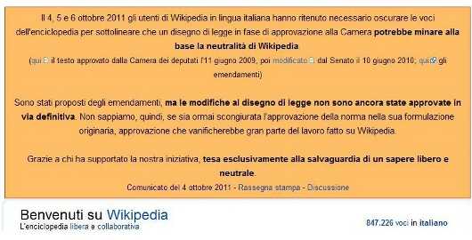 Sospeso lo sciopero di Wikipedia. Emendamenti ancora al vaglio della Camera