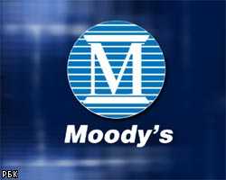 Moody's: la manovra italiana avrà conseguenze negative su rating regioni e comuni