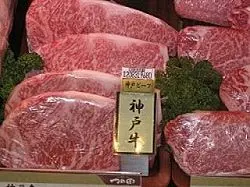 Revocato il bando sulla carne bovina in Giappone