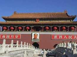Cina città proibita, turisti fai da te?