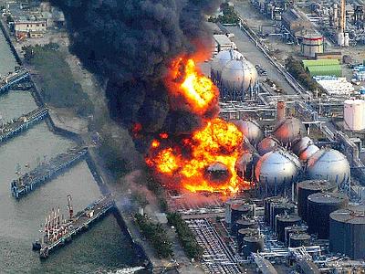 Scoppio d' Incendio nella centrale NUCLEARE  giapponese