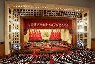 Il Partito Comunista cinese celebra i suoi novant'anni. E teme di non arrivare ai cento