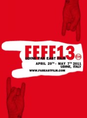 Oriente, così lontano così vicino: i premi del Far East Film Festival 2011