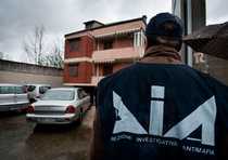'Ndrangheta: Reggio, a 3 clan  confiscato immobile per fini sociali