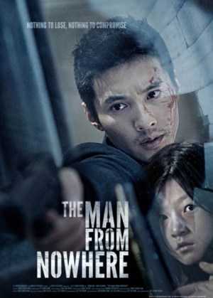 Far East Film Festival: The Man From Nowhere