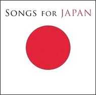Songs for Japan: 38 artisti uniti per beneficenza