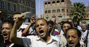 Lo Yemen protesta: "giornata della collera" contro Ali Abdallah Saleh