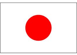 Giappone: pena di morte per un minorenne