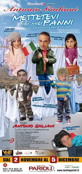 Mettetevi nei miei panni