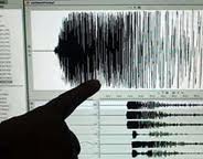Scossa di terremoto 7.5 in Indonesia
