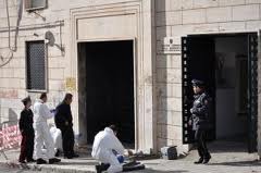 Arrestato Antonio Cortese, autore attentati a Reggio