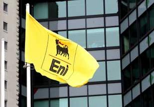 Eni presenta il nuovo nido scuola di San Donato Milanese