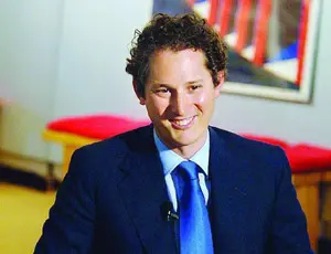 FIAT: giorno dello spin-off