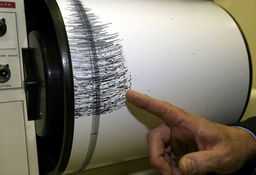 Terremoto di magnitudo 3,9 della scala Richter: scosse a Trieste e in Slovenia