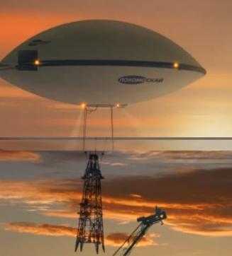 "Programma Ufo" della Russia