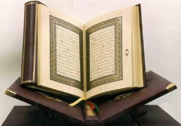 Pastore Terry Jones: parla la figlia