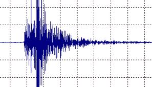 Scossa di terremoto tra Aidone e Caltagirone