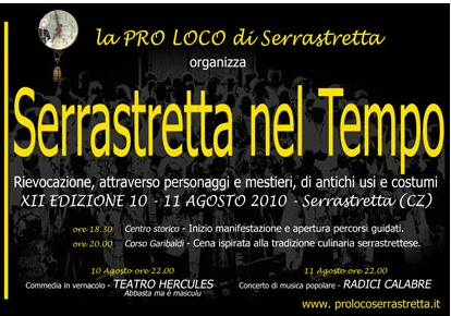 XII edizione di "Serrastretta nel Tempo"