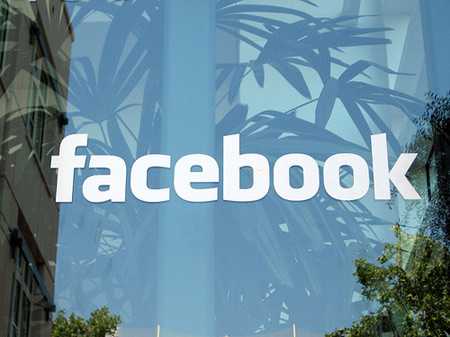 Facebook: presto la privacy dell'utente sarà rispettata
