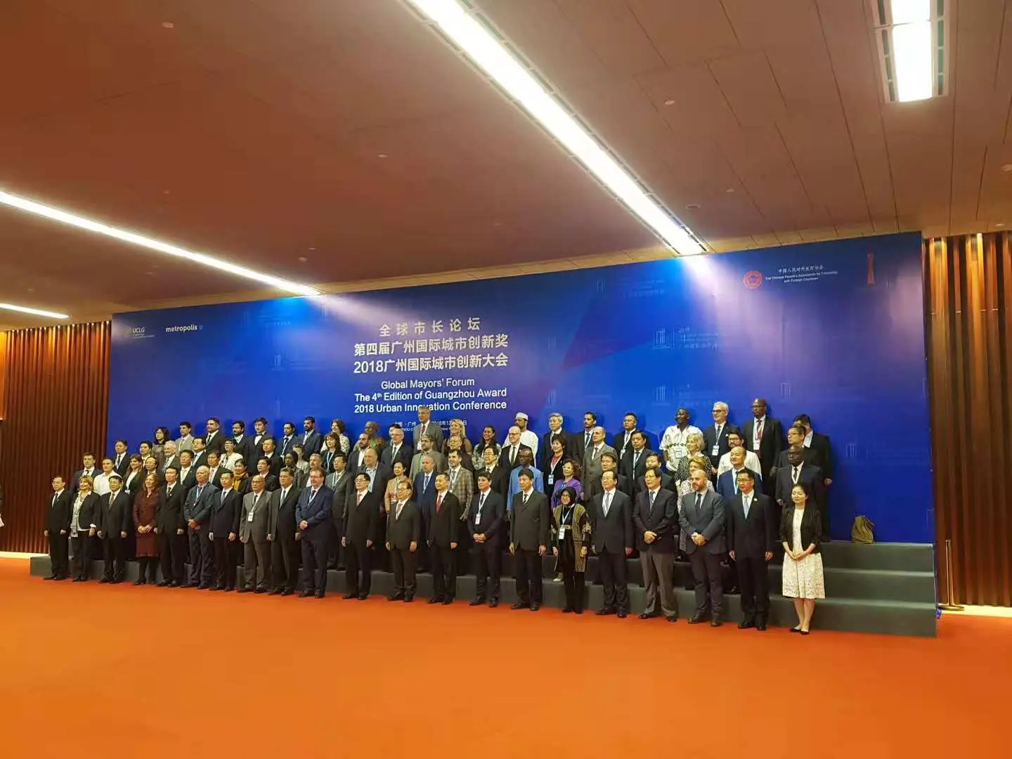 Il sindaco Carancini e l’assessore Casoni in Cina, a Guangzhou, al Global Mayors’ Forum