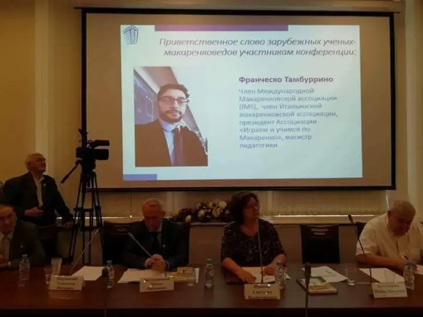 Un convegno nazionale a Villa Mirafiori di Roma